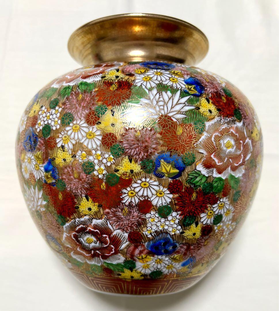 未使用　九谷焼　陶泉造　金彩花詰　花瓶　花器　フロワーベース　飾壷