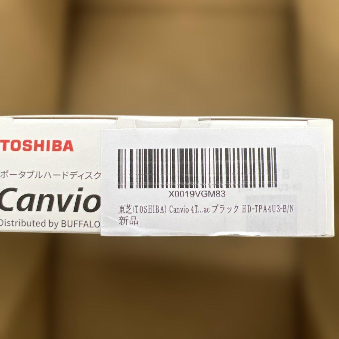 588 未開封　東芝(TOSHIBA) Canvio 4TB USB3.2