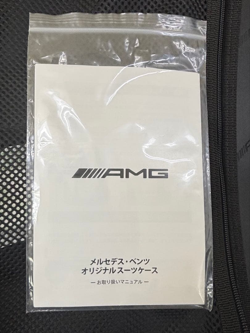 ほぼ新品です！！ブラック アルミニウム キャリーケース