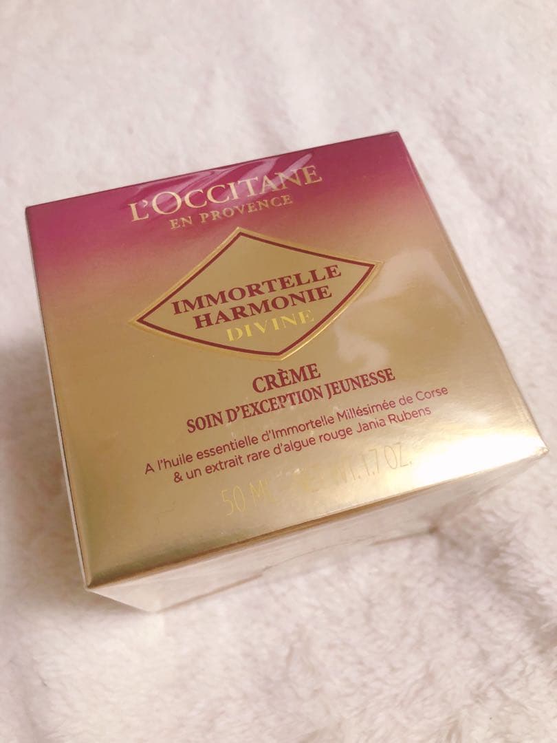 ロクシタン ディヴァインハーモニーコンセントレートクリーム50ml