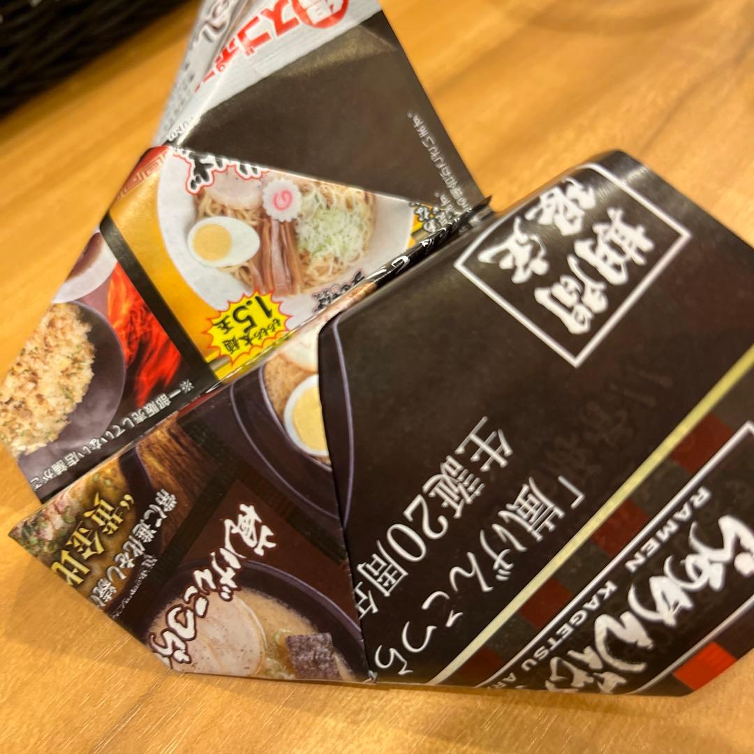 手作り紙飛行機！