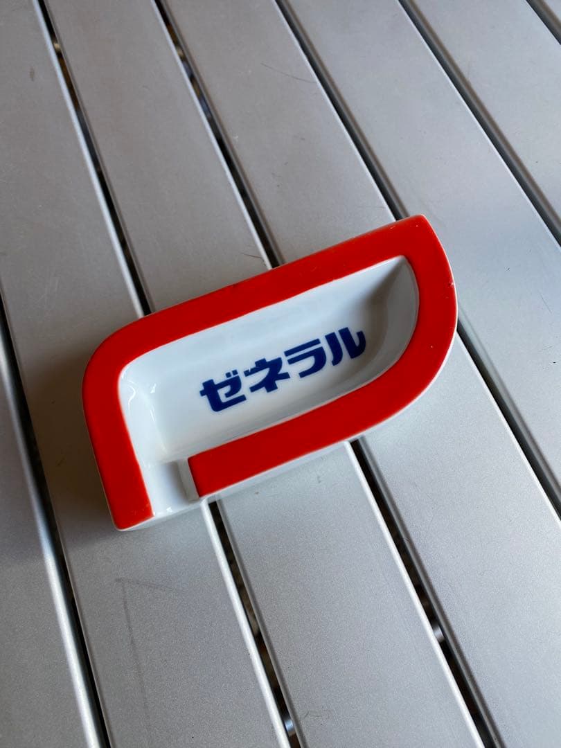 ゼネラル石油　灰皿　レトロ　ヴィンテージ　当時物