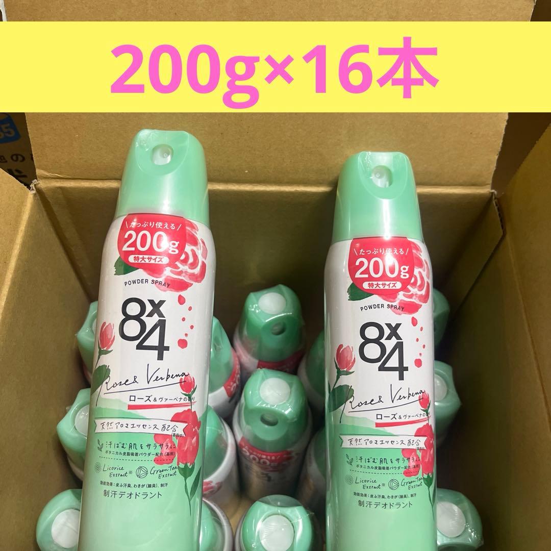 エイトフォー　パウダースプレー　ローズ&ヴァーベナの香り　200g 16本