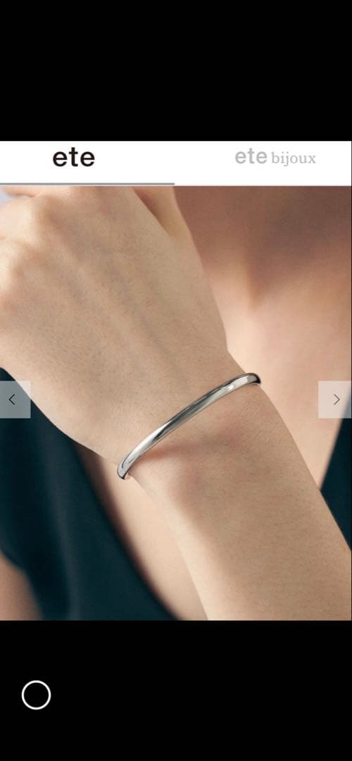 新品未使用オブジェミディアムバングルミディアムイエローゴールドプラチナムセット！