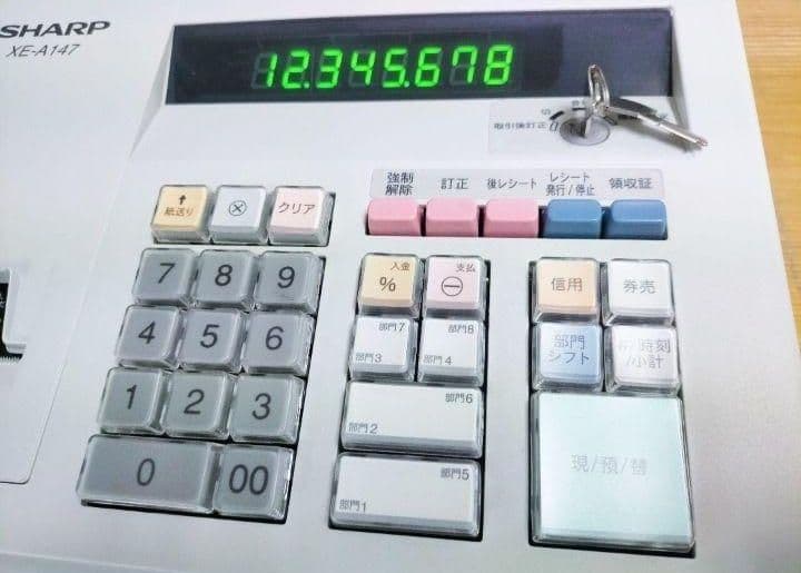 シャープレジスター　XE-A147　PC連携売上管理フル設定無料　313101