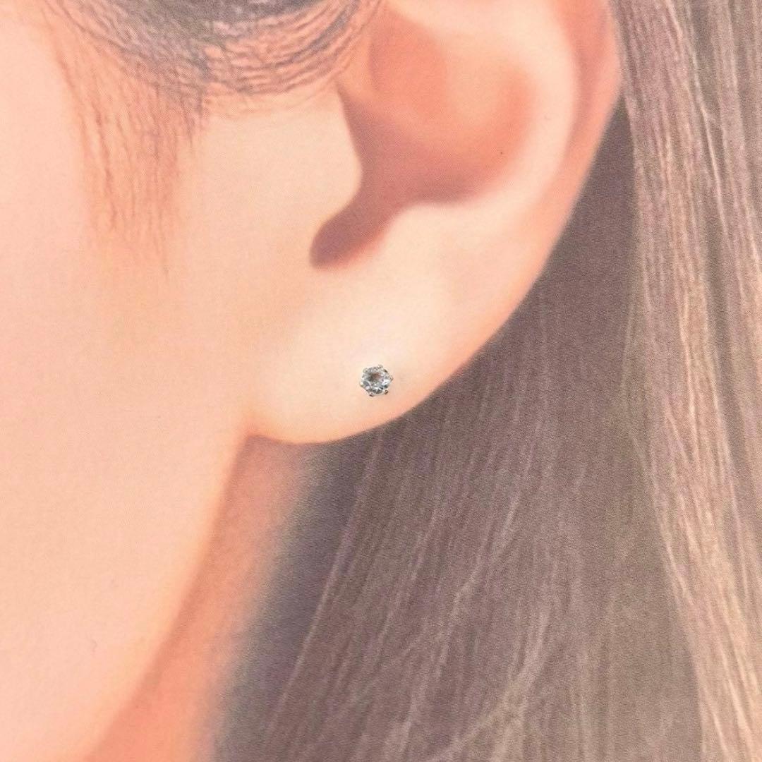 天然石　アクアマリン　ピアス　ＰＴ900　プラチナ