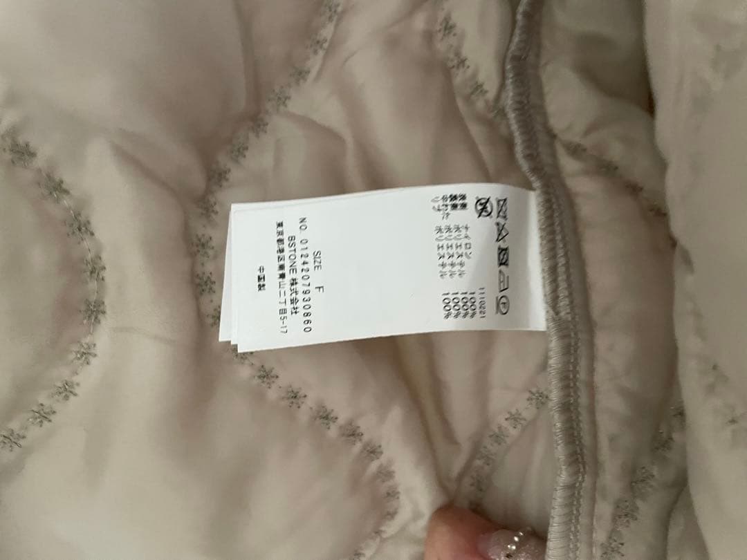 ジャケット・アウター ameri vintage Boa VEST SET QUILTING COAT