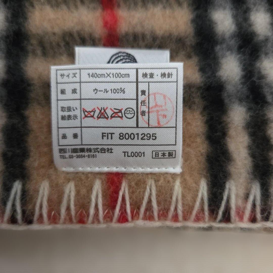 BURBERRY　ブランケット