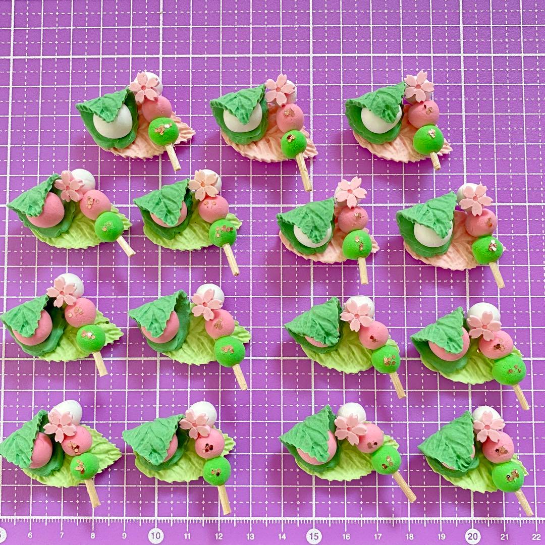 和菓子フェイクスイーツ 【柏餅お団子セット】