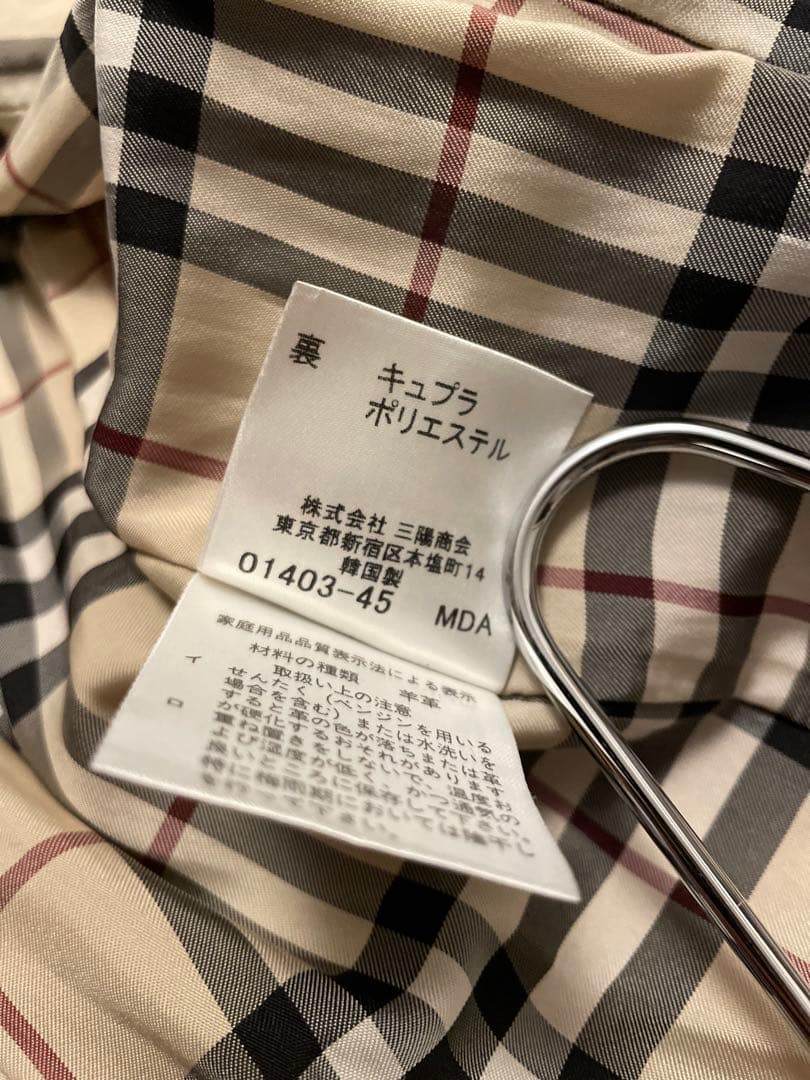 BURBERRY バーバリー羊革ダメージ加工トレンチコート ３８