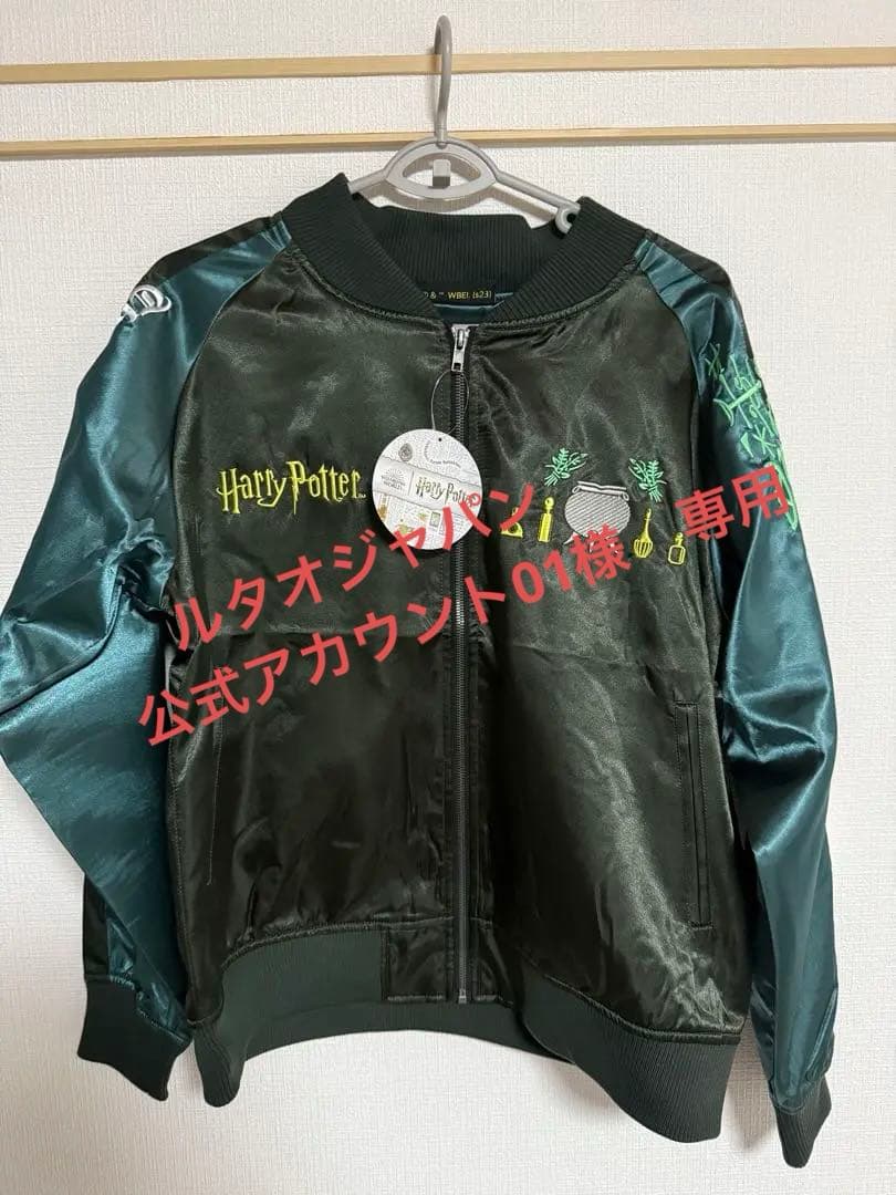 ルタオジャパン公式アカウント01 