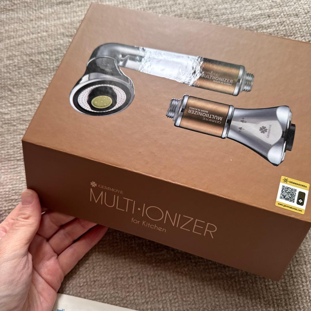 GEMMOVE MULTI-IONIZER キッチン用