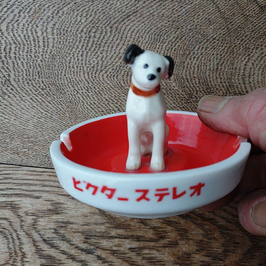 昭和レトロ灰皿,置物,ビクター,タイヤ,ホワイトホースウイスキー,トッポジージョ