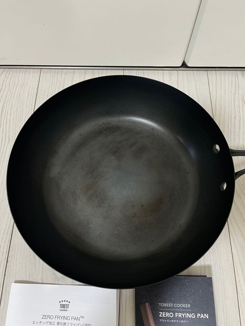 鉄製フライパンZERO FRYING PAN 28㎝