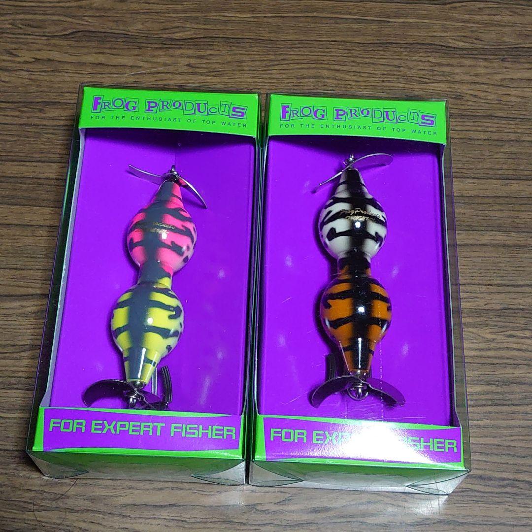 フロッグプロダクツ インジャンジョー 別注カラー