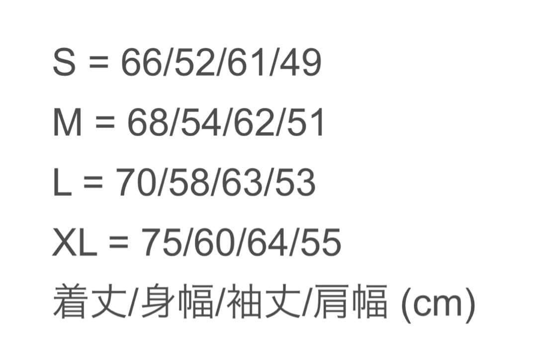 トップス Supreme - Waffle Knit Cardigan Black