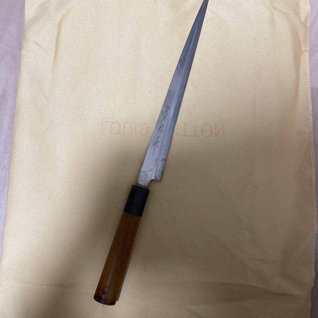 堺志郎上作、柳刃包丁