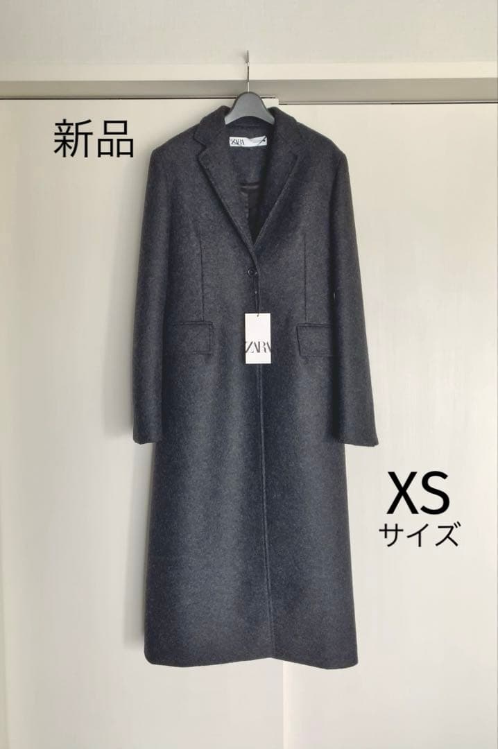 新品タグ付き【ZARA ザラ】ウールチェスターコート★チャコールグレー系★XS