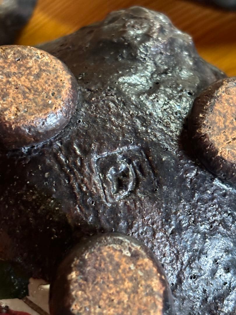 陶器 椿柄　焼物5点セット