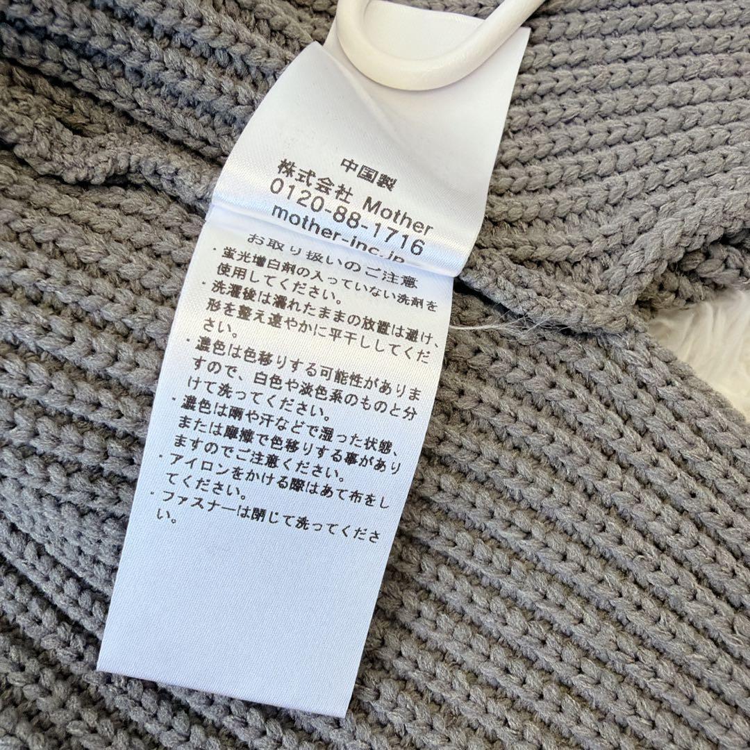 FORME ZIP KNIT CARDIGAN ジップニットカーディガン　グレー