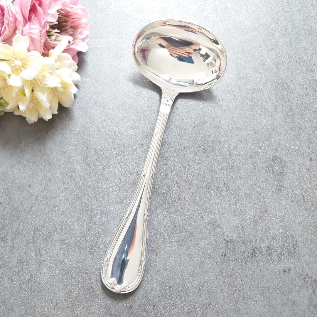 希少 美品 クリストフル リュバン ソースレードル