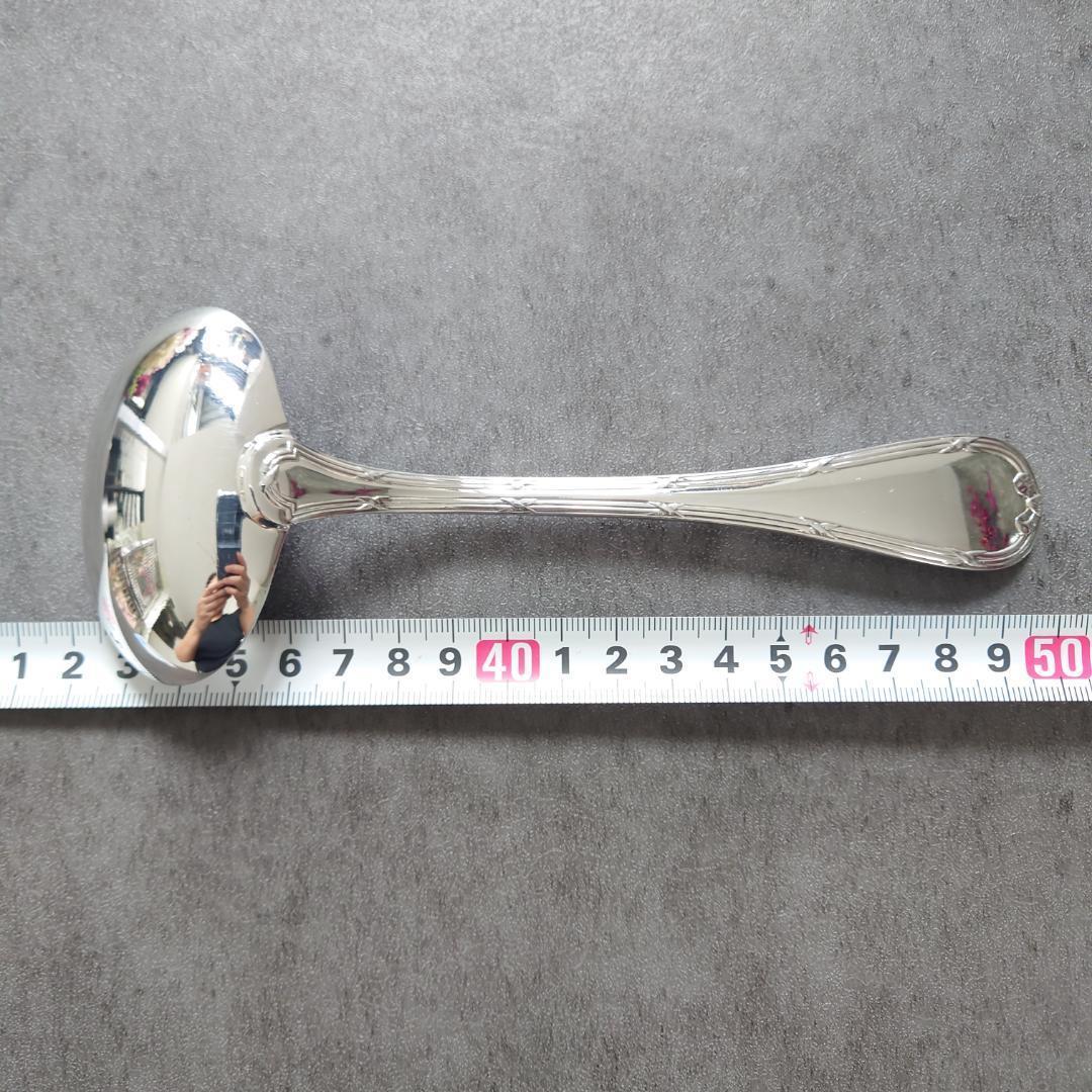 希少 美品 クリストフル リュバン ソースレードル