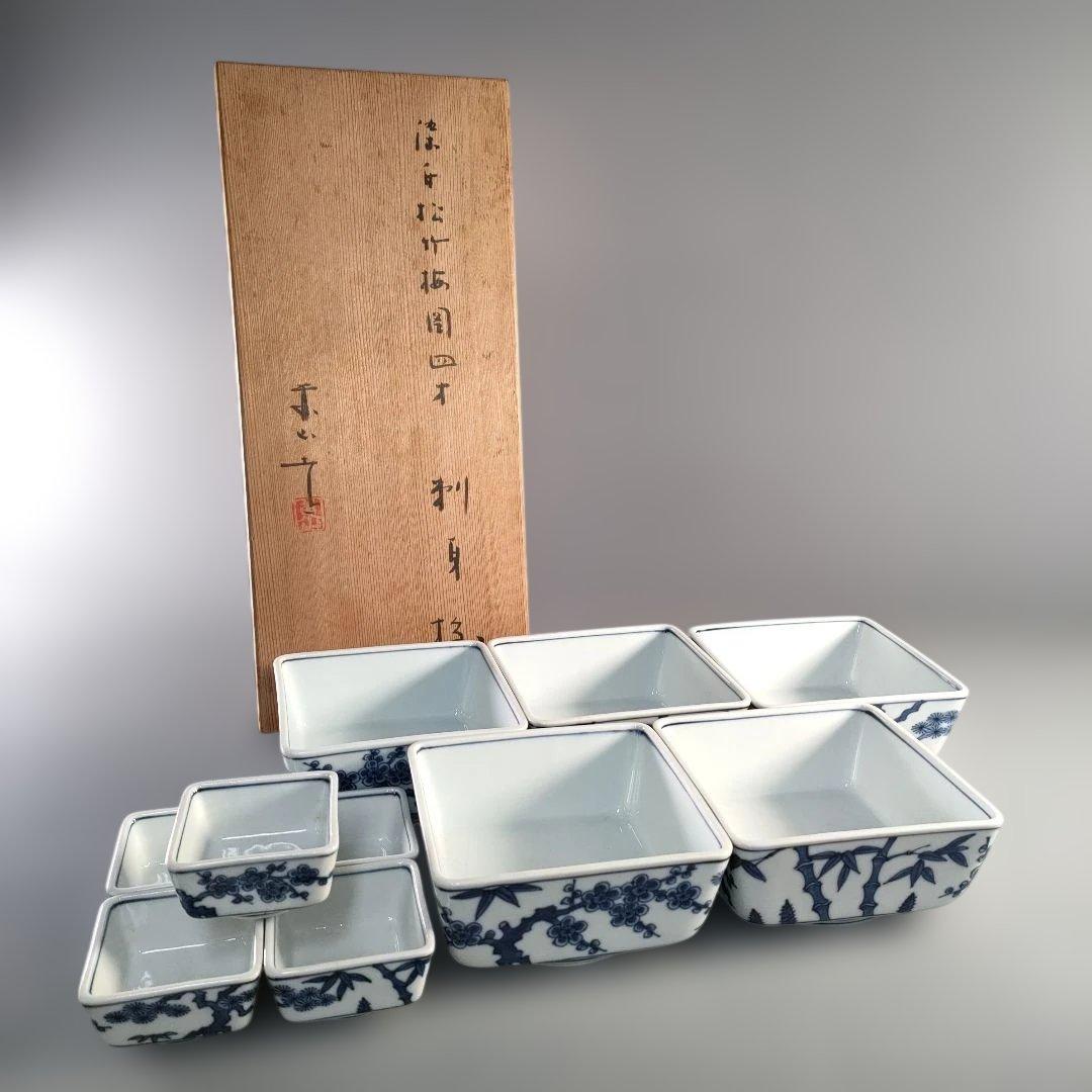 A1365-9/京焼/宮永東山 造/染付松竹梅図四方刺身揃 大5客・小5客/共箱