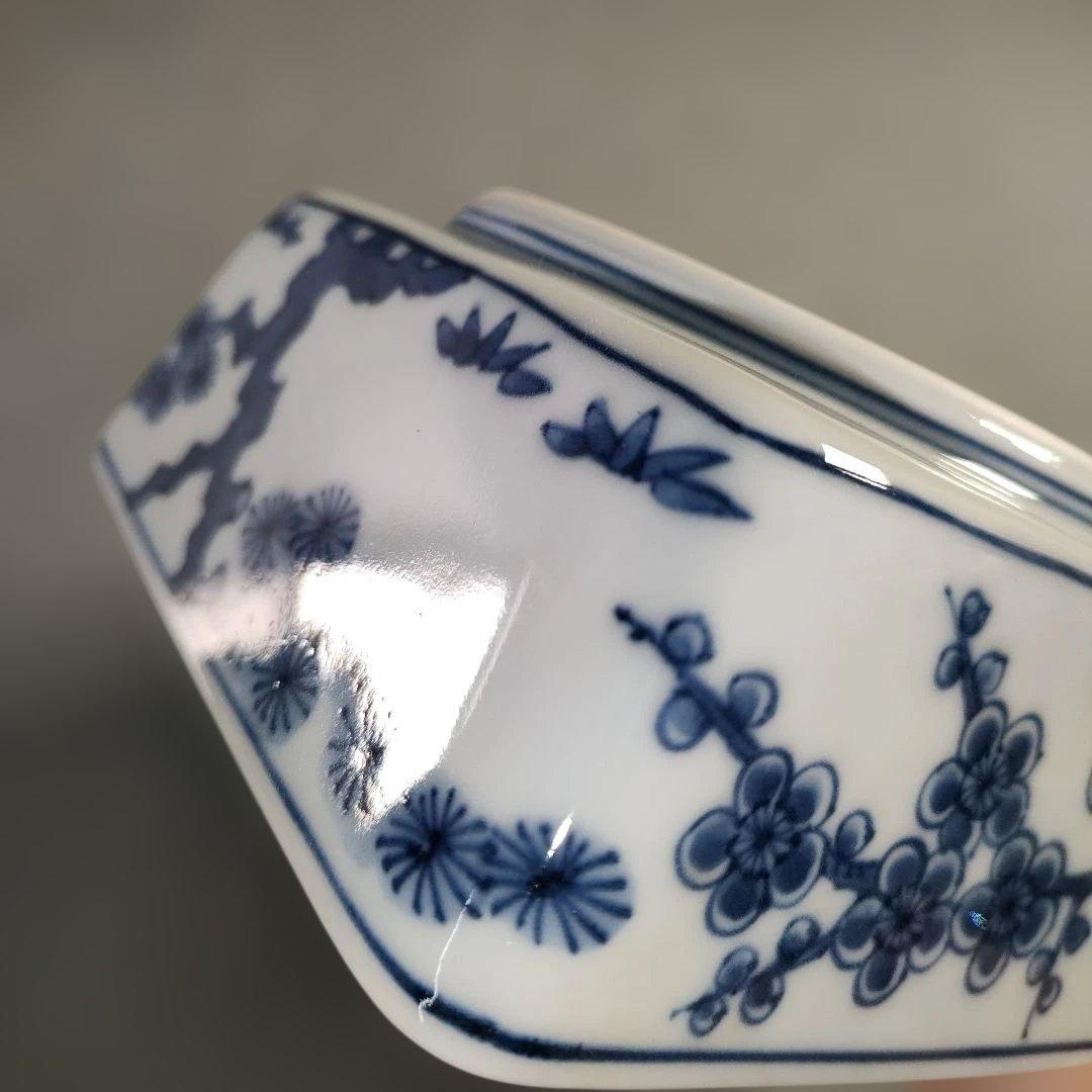 A1365-9/京焼/宮永東山 造/染付松竹梅図四方刺身揃 大5客・小5客/共箱