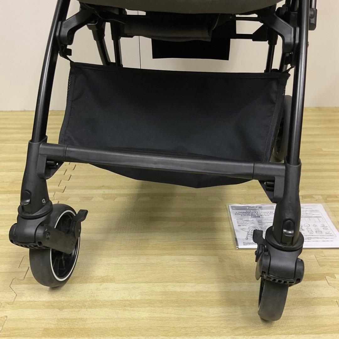 綺麗！コンビ スゴカル Switch エッグショックAN シャドーグレー