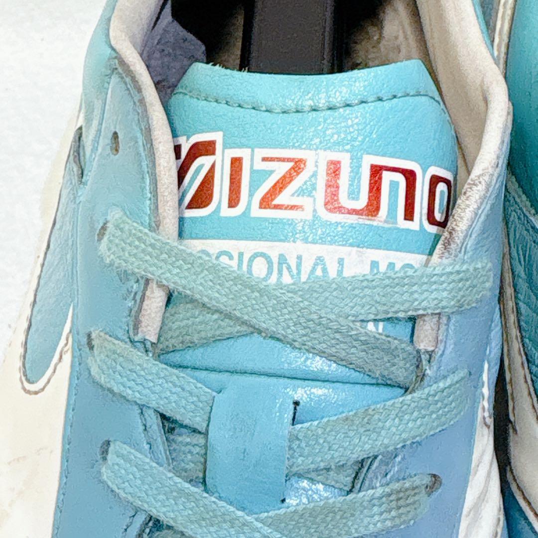 モレリア 2 JAPAN 25cm ブルー　アジュール　限定　MIZUNO