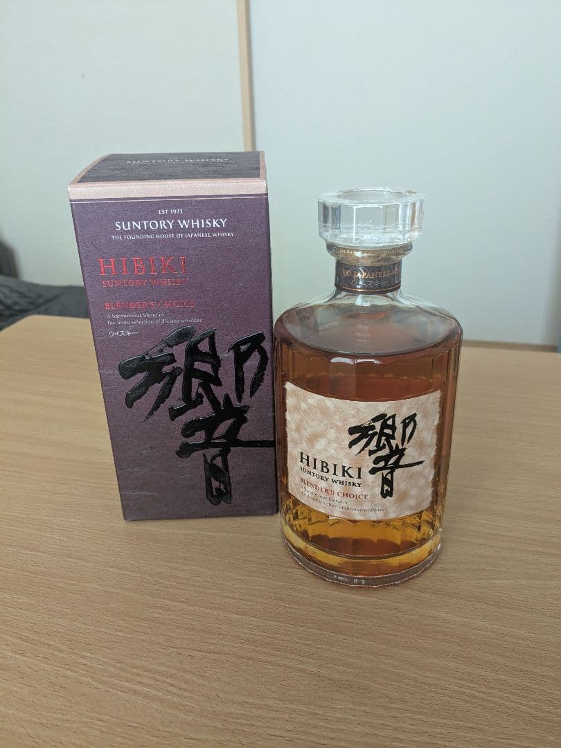 【未開封】サントリー 響 ブレンダーズチョイス ウイスキー 700ml