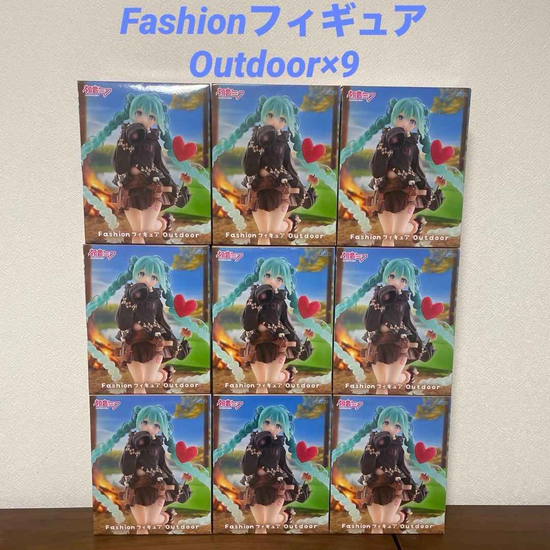 初音ミク　Fashionフィギュア Outdoor 9体セット