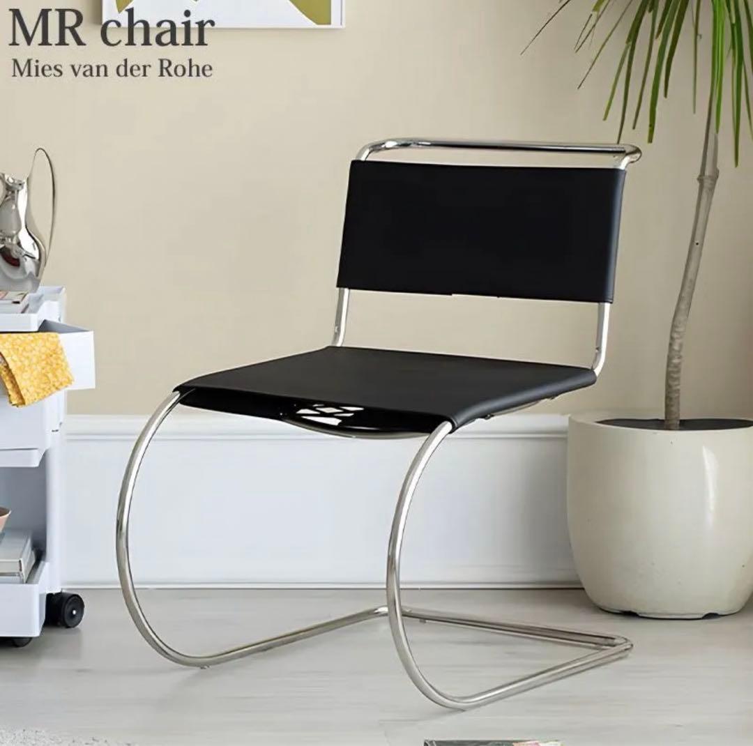 mr チェア　カンチレバーチェア　knoll リプロダクト