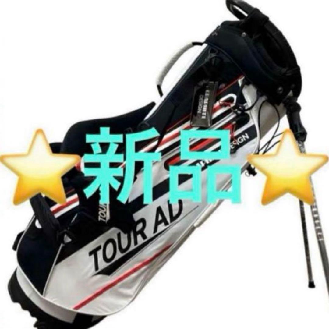 グラファイトデザイン　キャディーバック　白　2023年モデル