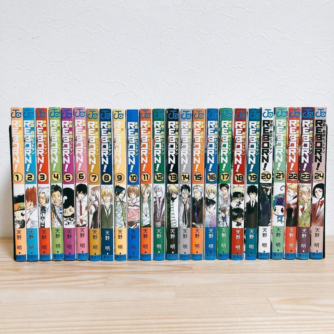 家庭教師ヒットマン REBORN リボーン 全42巻＋関連本6冊 天野明 集英社