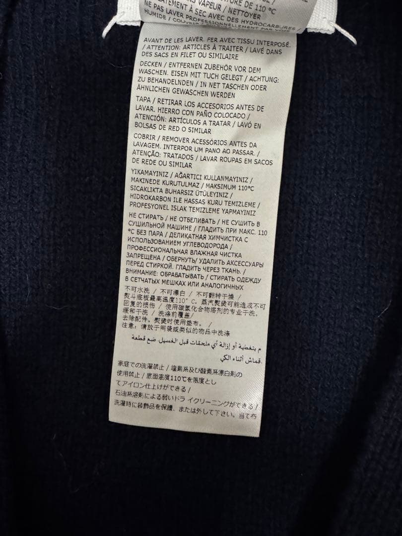 m*9様 Maison Margiela カットアウト カーディガン