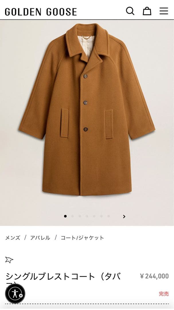 美品　ゴールデングース　ダブルコート　ウール　Golden 