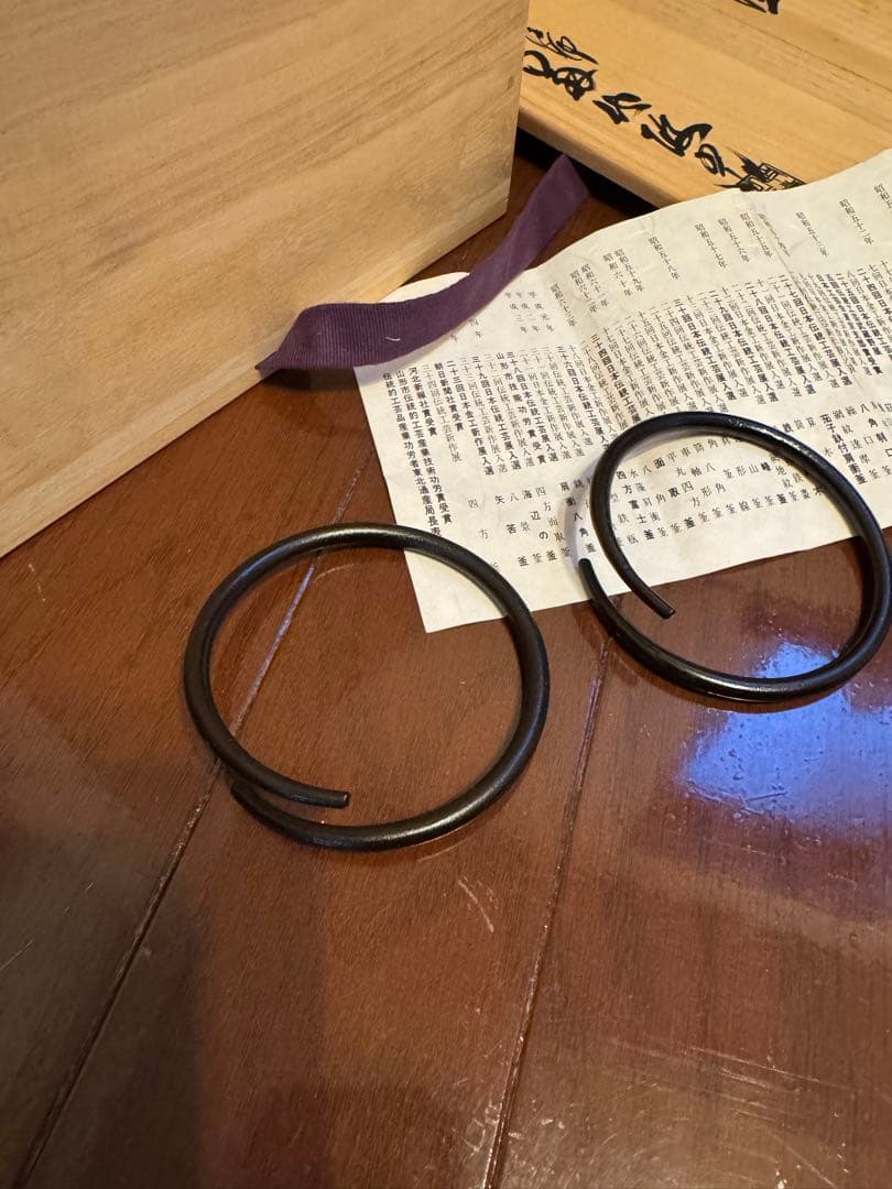 竹模様の鉄製茶釜 木箱付き