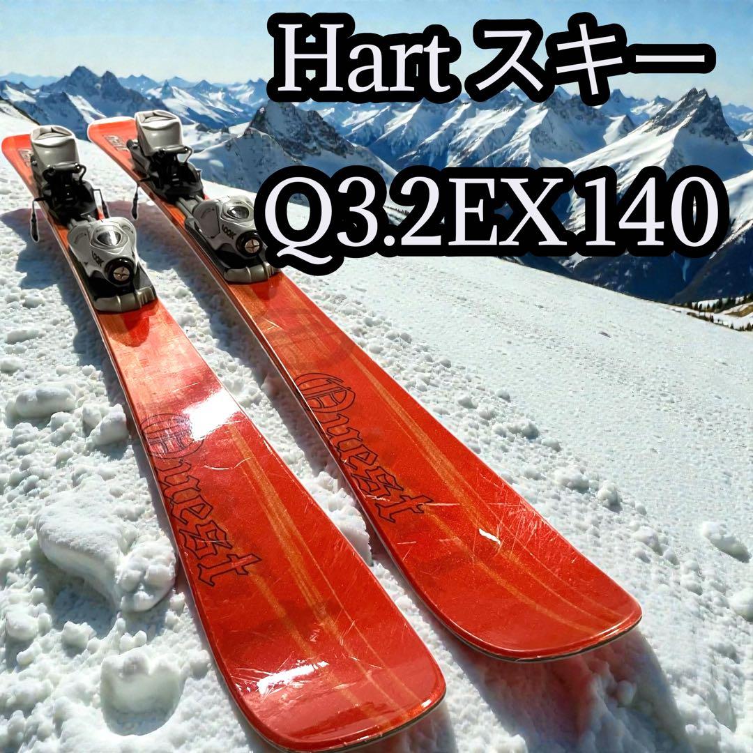 スキー Hart ハート カービング Q3.2EX 140 赤 レッド