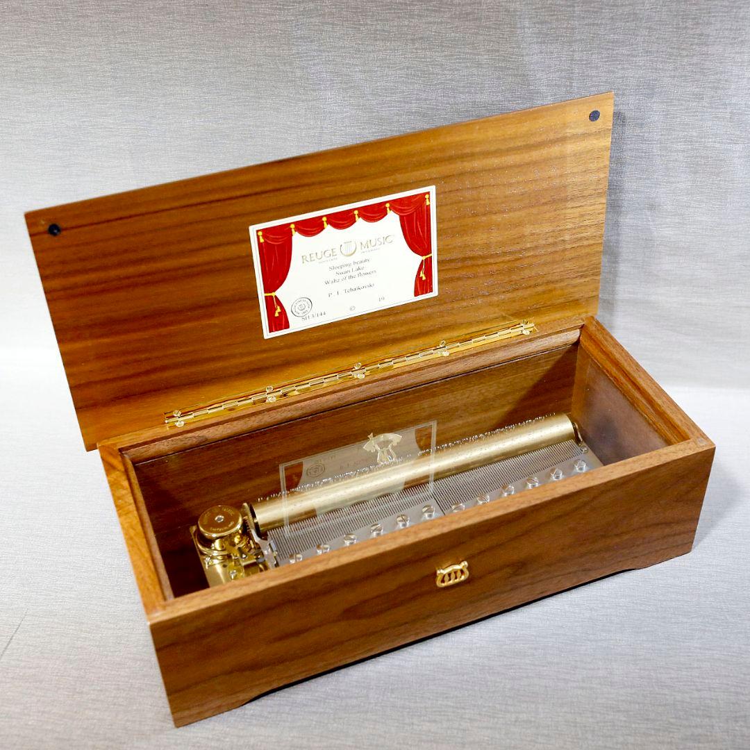 【美品】リュージュ 高級オルゴール １４４弁 チャイコフスキー ３メロディー