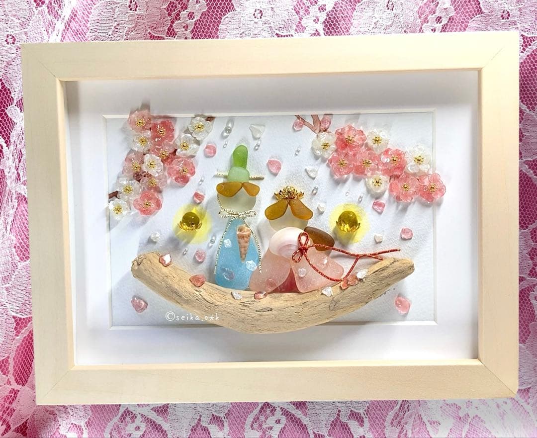 夫婦雛 桜 シーグラスアート ひなまつり インテリア 玄関飾り ナチュラル 置物