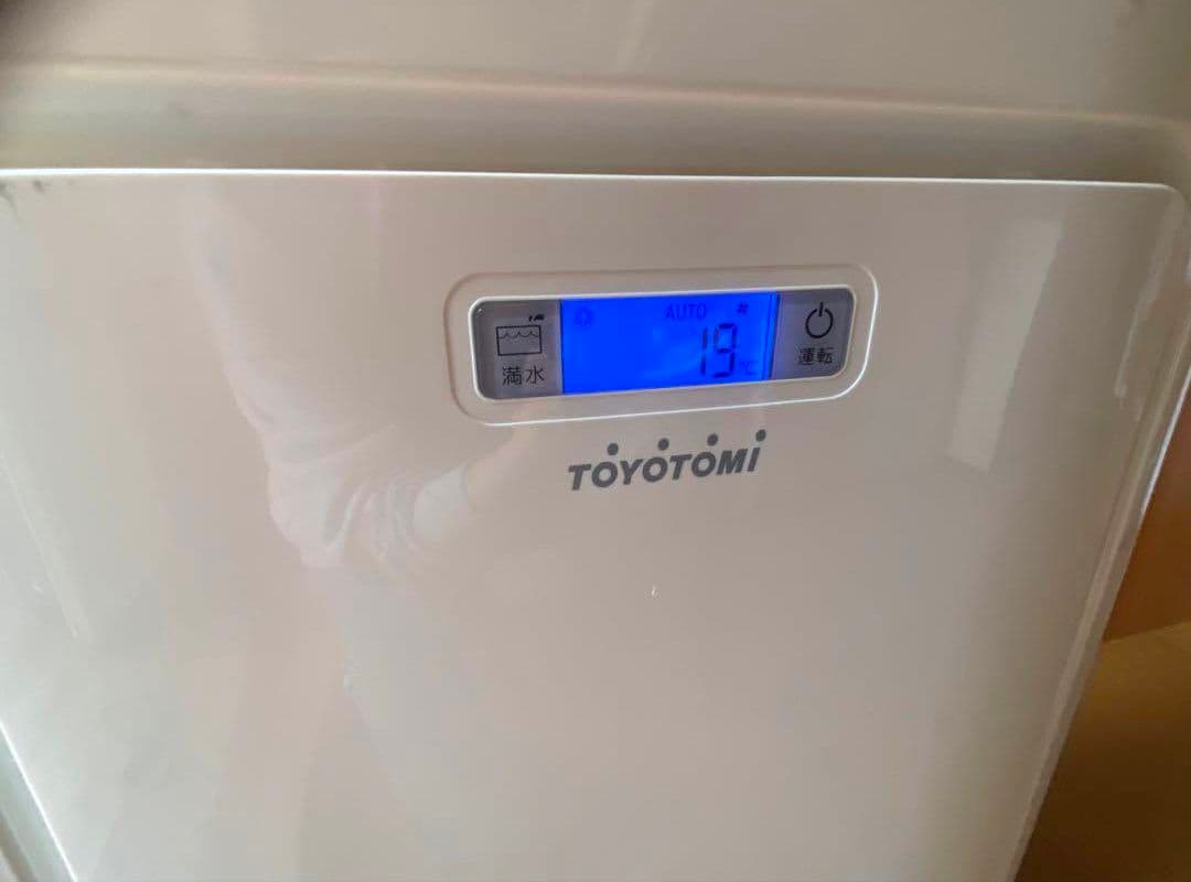 トヨトミ スポット冷暖エアコン TAD-2218W 2015年式