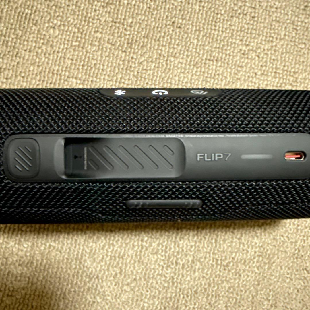 旅*ー様 【新品未使用品】JBL FLIP7 ワイヤレススピーカー