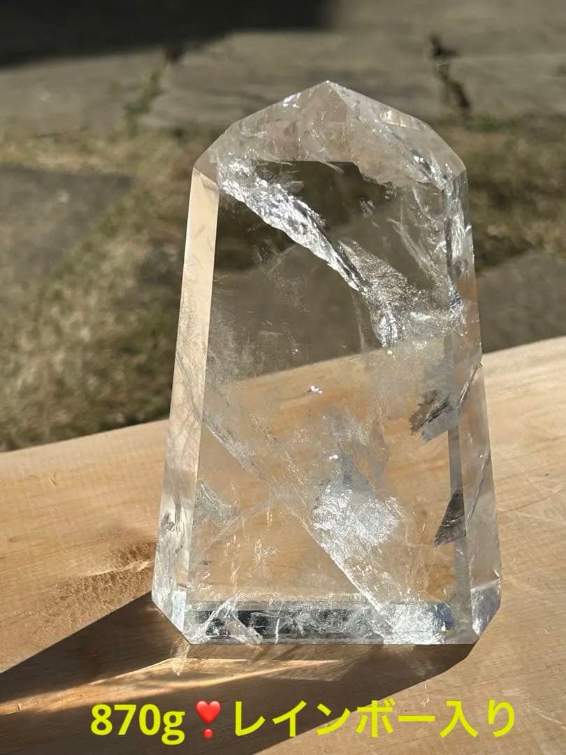 水晶透明度が高く最高品質AAAAAレインボークラック入