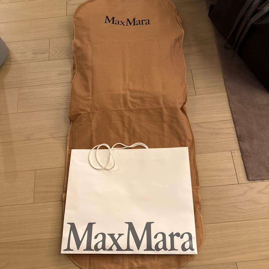 MaxMara ショッピングバッグとカバーセット※ハンガーなし