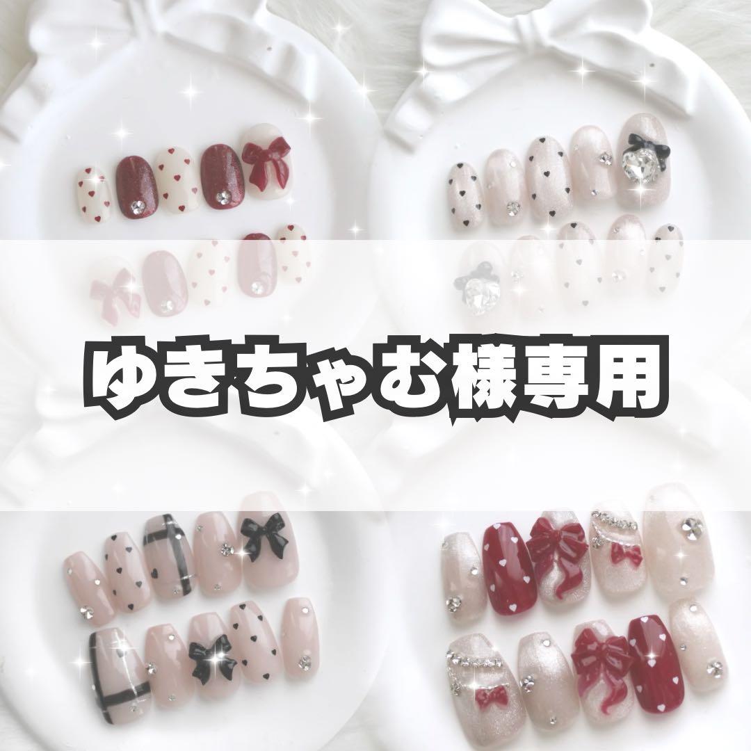 ゆきちゃむページ