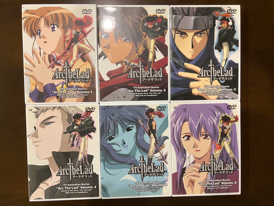 アークザラッド DVD 全11巻セット