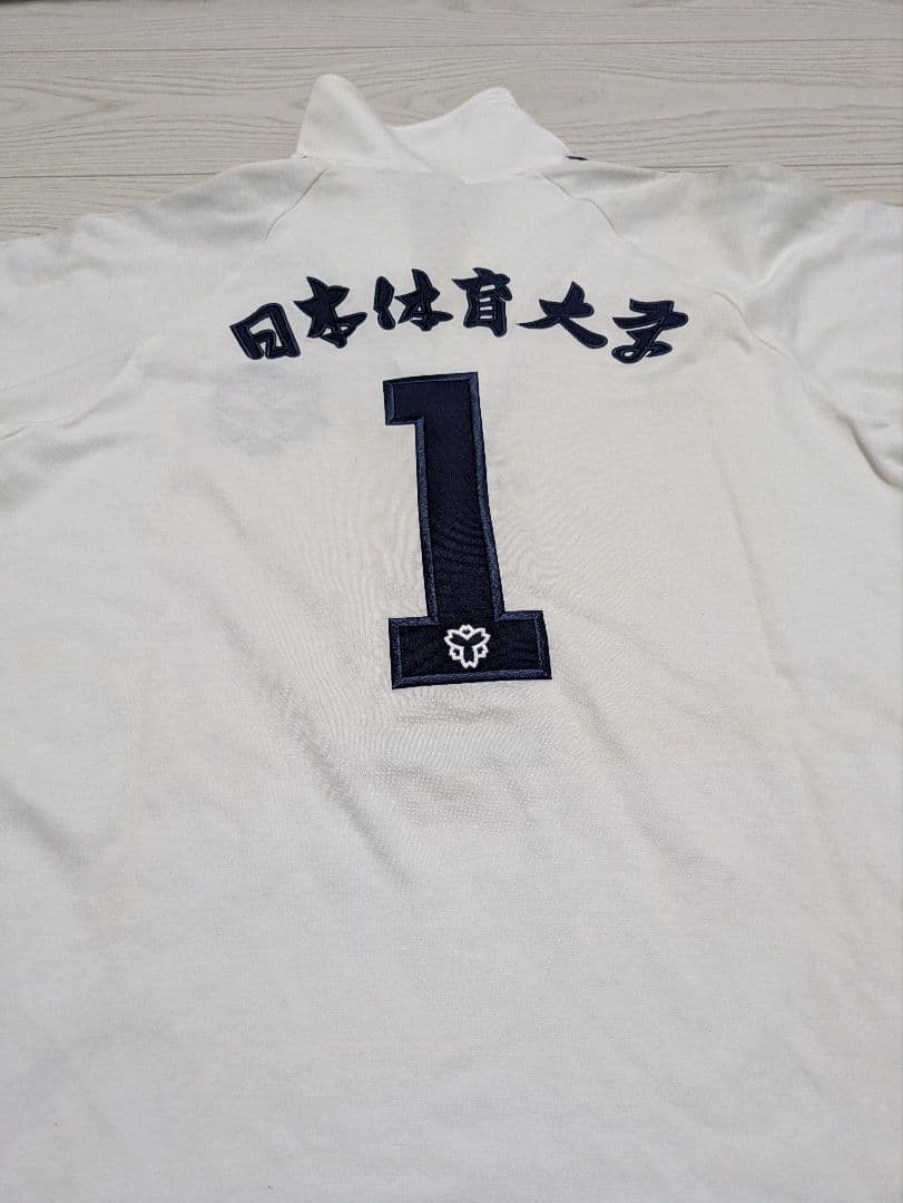 日本体育大学　日体大　男子バレーボール部　ミズノ　ゲームパンツ　１番　キャプテン