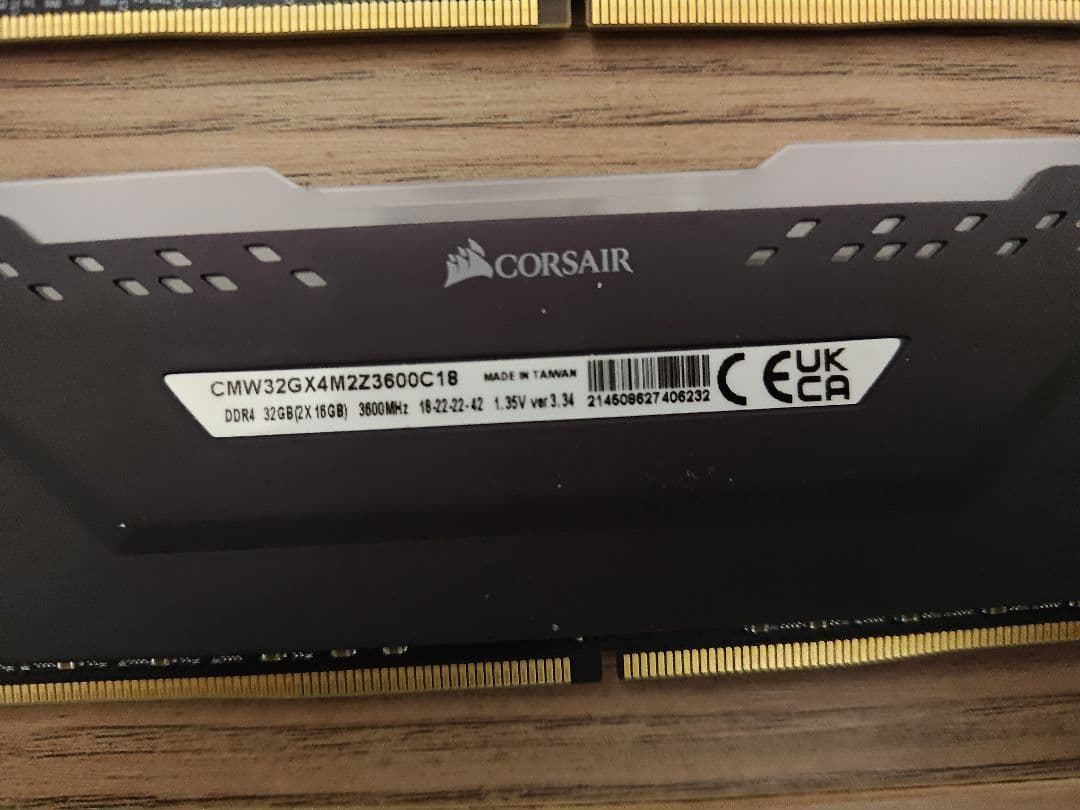 VENGEANCE® RGB PRO 32GB (2 x 16GB) DDR4