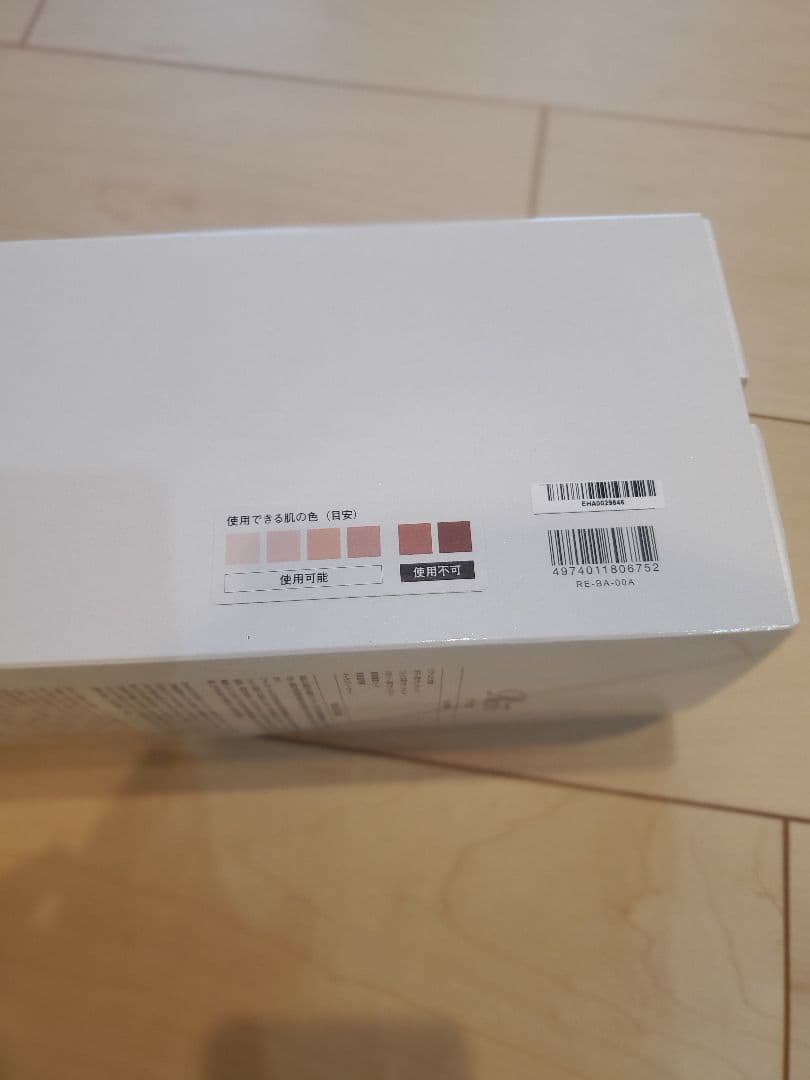 ReFa 脱毛器 ホワイト 本体とアダプター